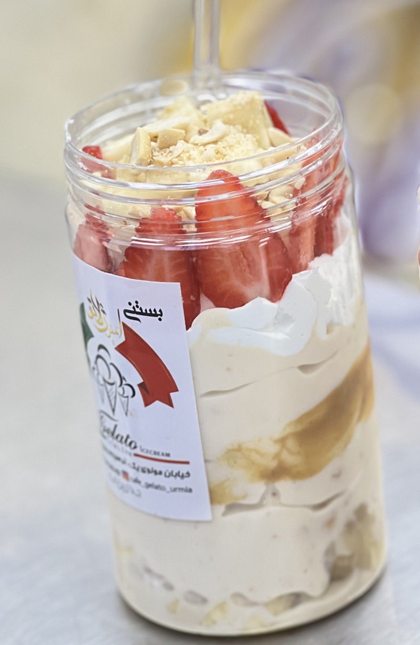 شیک کره بادام زمینی بزرگ