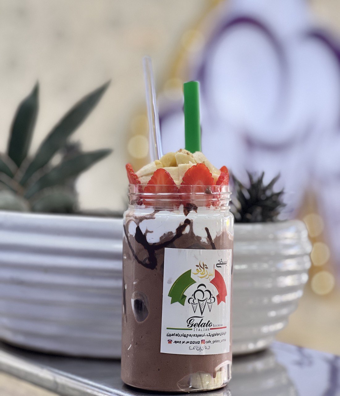 شیک شکلاتی متوسط