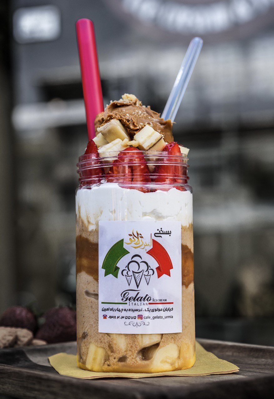 شیک لوتوس متوسط